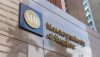 Singapore Regulator Launches BLOOM to Modernise Digital Payments