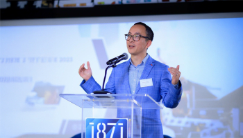 Xiaochen Zhang Leads AI Discussion at Banking Exchange Conference During AI Week