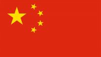 JP Morgan Chase Joins Swiss Banks in Looking to Increase China Presence
