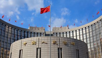 People’s Bank of China Ramps Up Blockchain Tech Group